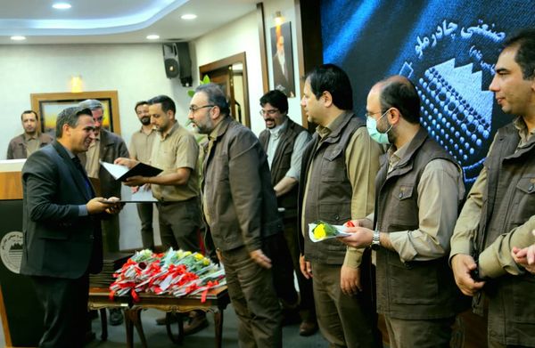 تجلیل از کارگران نمونه چادرملو
