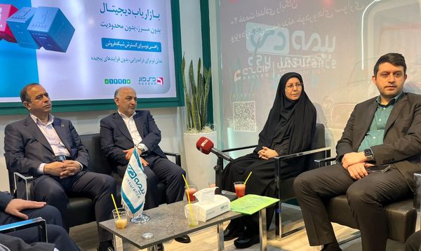 بیمه دی میزبان مدیران سندیکای بیمه گران ایران و پژوهشکده بیمه

