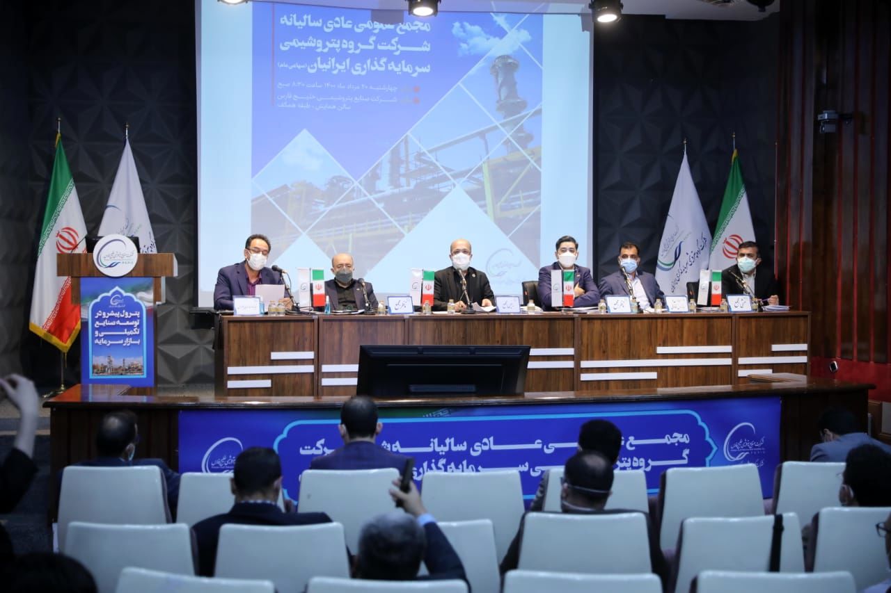 ‌"پترول"۴۰ تومان سود تقسیم کرد
