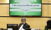شهردار منطقه ۴ در شانزدهمین نشست ملاقات عمومی پای حرف مردم نشست

