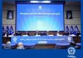 ستاره ای بدرخشید و ماه مجلس شد

