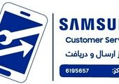 هفت راهکار برای رفع مشکلات نرم‌افزاری بادزهای سامسونگ