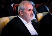 تابستان بهتری پیش رو داریم


