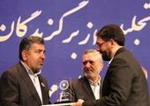 اگر نتوانم به یک شرکت بازرس بفرستم بهتر است این وزارت پابرجا نماند