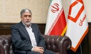 استفاده هدفمند از منابع قرض‌الحسنه بانک مسکن در حمایت از ازدواج، اشتغال و درمان