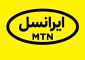 سرویس «رمزساز دی‌جت»؛ جایگزینی برای پیامک رمز پویا

