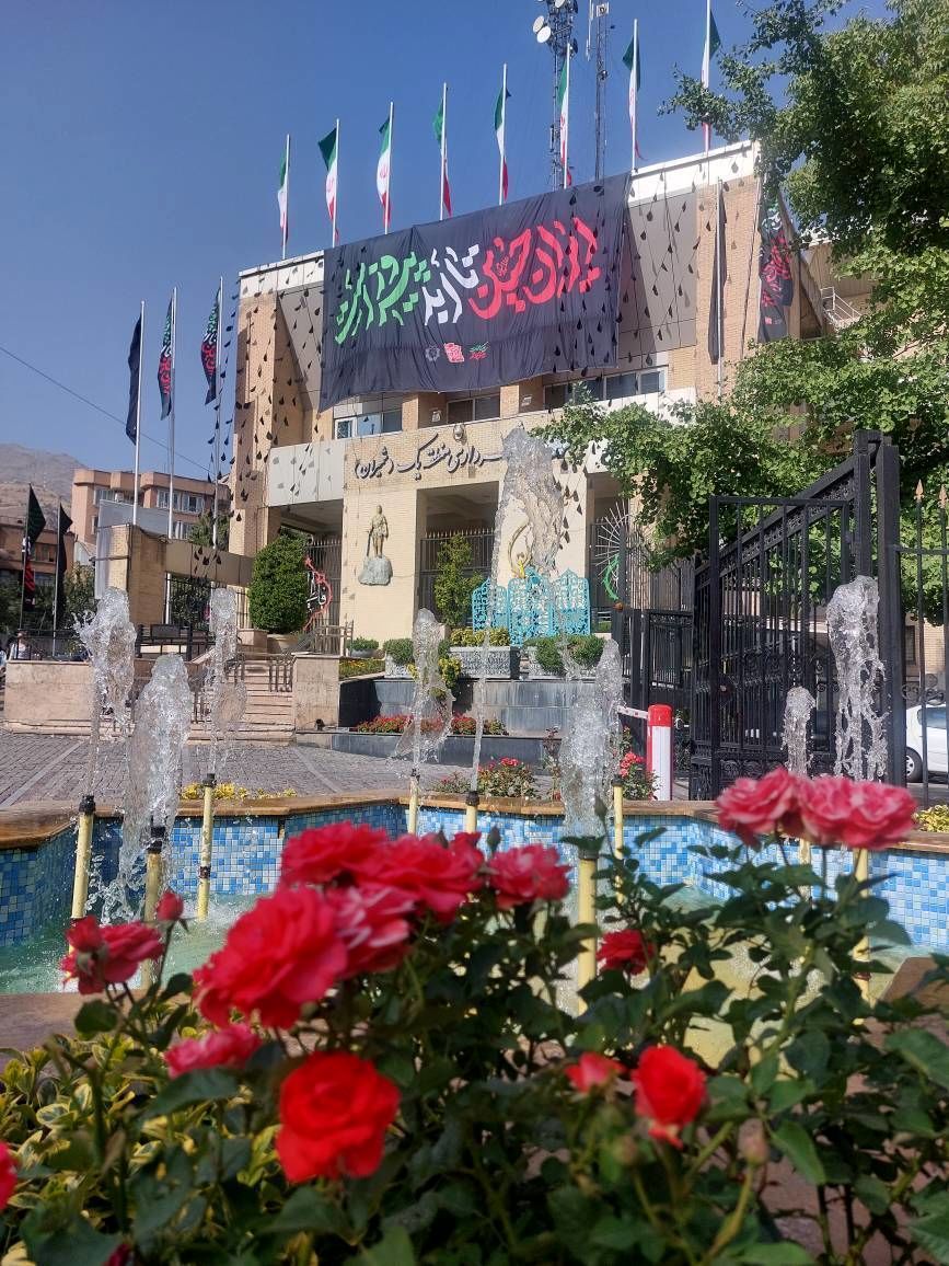 پرچم ایران بر فراز مقتل شهدا اکران شد

