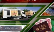 مشارکت و حضور موثر بانک سپه در خدمت‌رسانی به زائران اربعین حسینی

