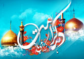 ویزیت و مشاوره رایگان بیماران دیابتی و بیماران دارای زخم های خاص در دارالشفا مسجد جمکران

