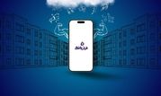 تحول خدمات بانکی با فراز بانک ایران زمین

