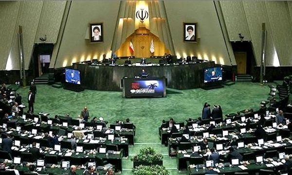 همکاری با آژانس بین المللی انرژی اتمی تعلیق شد