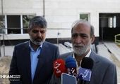 مجمع عمومی عادی سالیانه شرکت شهروند برگزار شد
