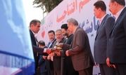 بیست و چهارمین نمایشگاه بین‌المللی لوازم خانگی هامکس افتتاح شد