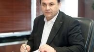 پیام نوروزی مدیرعامل بانک سپه