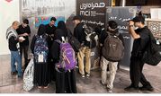 همراه اول؛ نخستین اپراتور خارجی با خدمات حضوری در فرودگاه نجف
