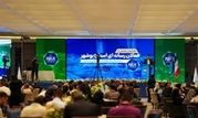 هم افزایی صنعت و رسانه در گردهمایی خبرنگاران استان بوشهر و پتروشیمی پارس

