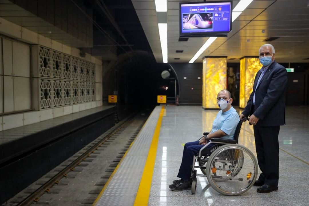 اصفهان، شهر زندگی است

