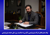 مبین ۲۴ ساله شد…