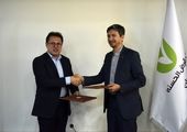 پیام تبریک مدیر عامل بانک توسعه صادرات ایران به مناسبت روز خبرنگار

