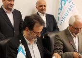 بیمه دی میزبان مدیران سندیکای بیمه گران ایران و پژوهشکده بیمه

