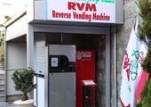 40 کیلوگرم؛ میانگین خرید ماهانه هر خانواده تهرانی از میادین میوه و تره بار