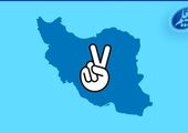 تأکید بر همدلی و تعامل در نخستین حضور سرپرست جدید بیمه سینا در شورای مدیران