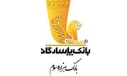 صدور و تمدید غیرحضوری کارت بانکی در بانک پاسارگاد

