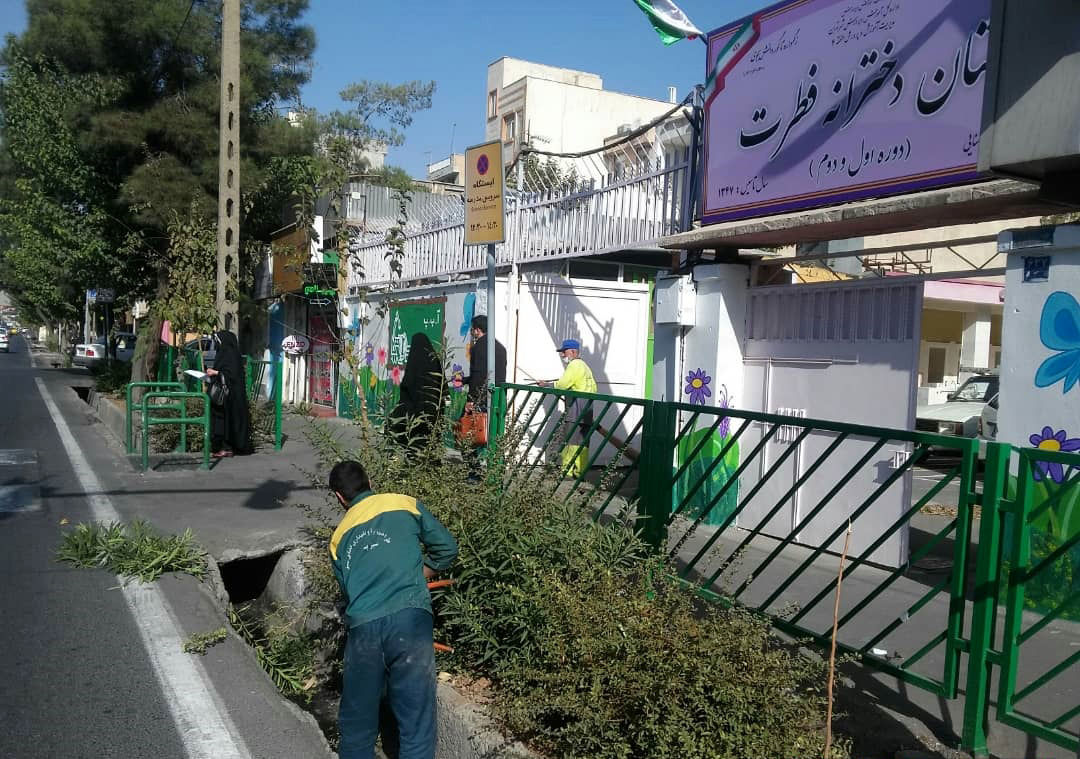 آماده سازی مدارس  شمال شرق تهران همزمان با آغاز سال تحصیلی 1400

