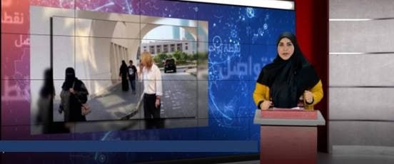 واکنش خشمگینانه بحرینی ها درخصوص اهانت به ساحت قرآن کریم