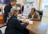  بیمه دی حامی مطمئن و شایسته برای خانواده‌های معظم شهدا و ایثارگران

