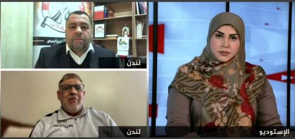 حق سیاسی خواسته اصلی بحرینی ها