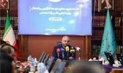 رونمایی از چهار راهبرد اشتغال در دولت چهاردهم