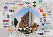 پارادوومیدانی قهرمانی جهان؛ الهام صالحی صاحب مدال برنز شد