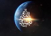 «پدر» به کلوزآپ می آید