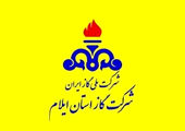 پتروکارت، محور اصلی دیدار مدیران عامل دو شرکت عملیات غیرصنعتی ماهشهر و پترول

