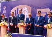 نقش آفرینی بانک شهر در پروژه های کلان ملی