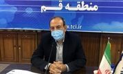 استان قم دارای رتبه نخست در پوشش جمعیتی تلفن همراه در سطح کشور است

