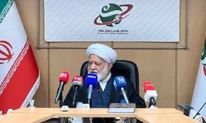 وقف اوراق سهام بلامانع است