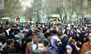 جزئیات جمعیت ۸۵ میلیون نفری ایران