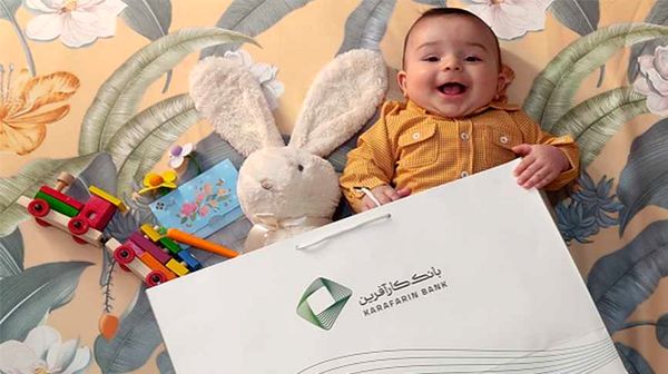 تداوم پرداخت تسهیلات تکلیفی بانک کارآفرین در سال ۱۴۰۴

