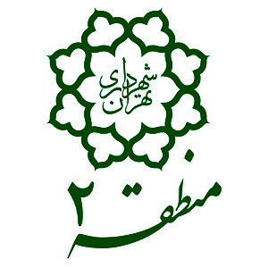 ایمن سازی معابر و بزرگراه های منطقه2 با بهسازی تجهیزات ترافیکی