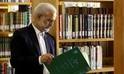 اهدای کتاب به کتابخانه فاطمی ۸ برابر افزایش داشته است

