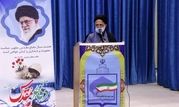 همایش تجلیل اساتید بسیجی و ایثارگر حوزه علمیه قم

