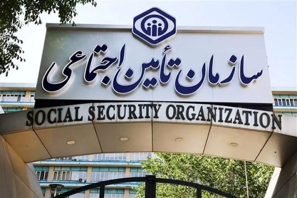 گزارشی از شبکه تعارض منافع در هیاتهای تشخیص مطالبات تامین اجتماعی