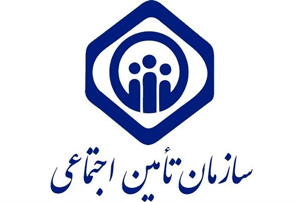 رشد 31درصدی بیمه زنان خانه دار تحت پوشش تأمین اجتماعی