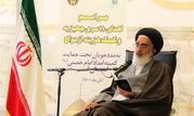 از خدمات کمیته امداد استان قم برای ازدواج جوانان تحت حمایت این نهاد تشکر می کنم

