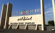 مشکل آب و برق مجموعه ورزشی آزادی حل شد