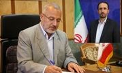 سرپرست اداره کل مدیریت عملکرد ، بازرسی و امور حقوقی استانداری قم منصوب شد