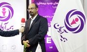 رونمایی از هاب ملی درمان در سه ماه آینده