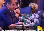 بازنگری نظام پیشنهادات در فولادسنگان

